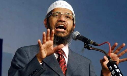 waqf amendment bill has zakir naik pakistan connection claim nishikant2