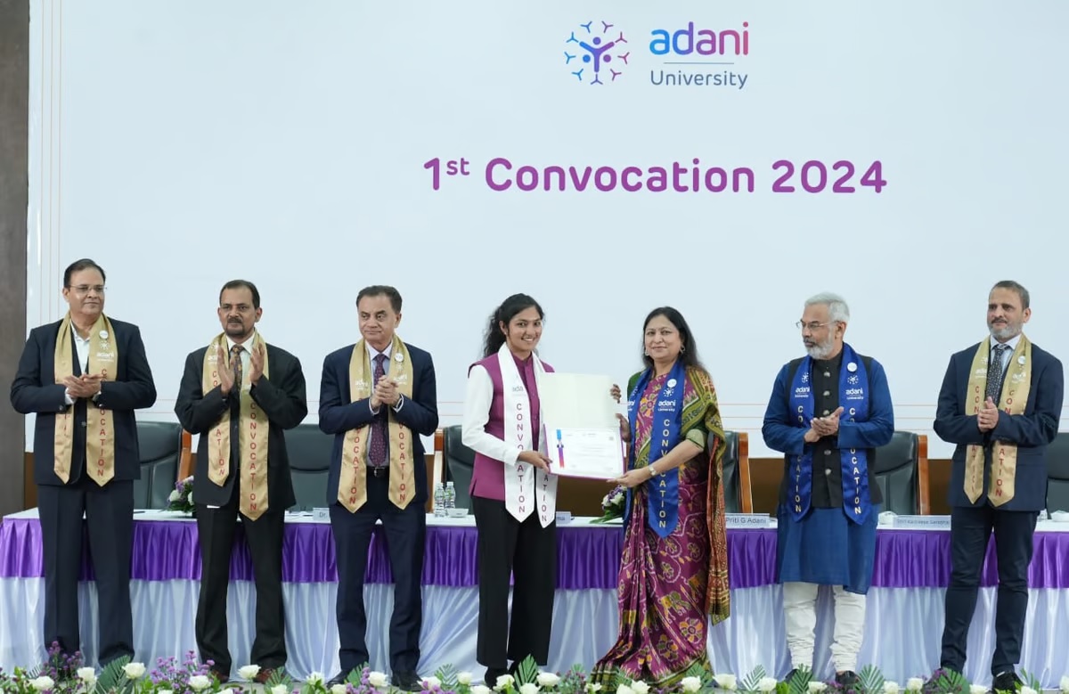 adani university convocation ceremony 4 gold medalist 69 mba mtech graduates felicitate1