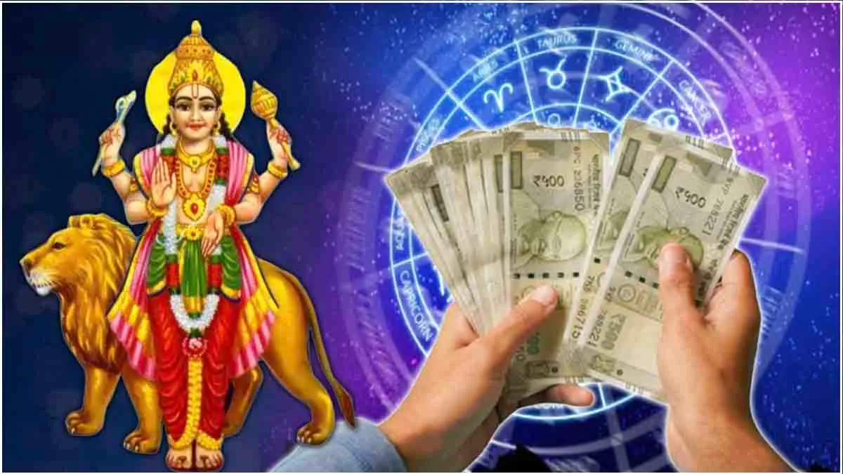 budh gochar 2024 october positive effects mercury transit in libra these 7 zodiac people will get financial benefits new car job2