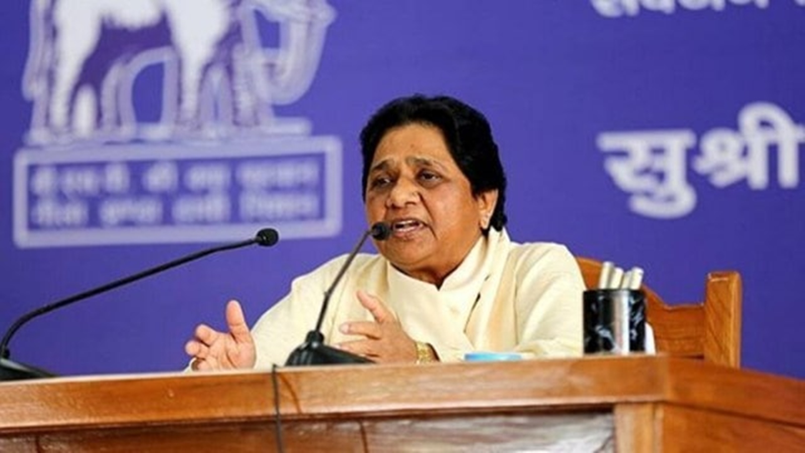 conspiracy to end reservation mayawati fire on haryana bjp govt decision 1