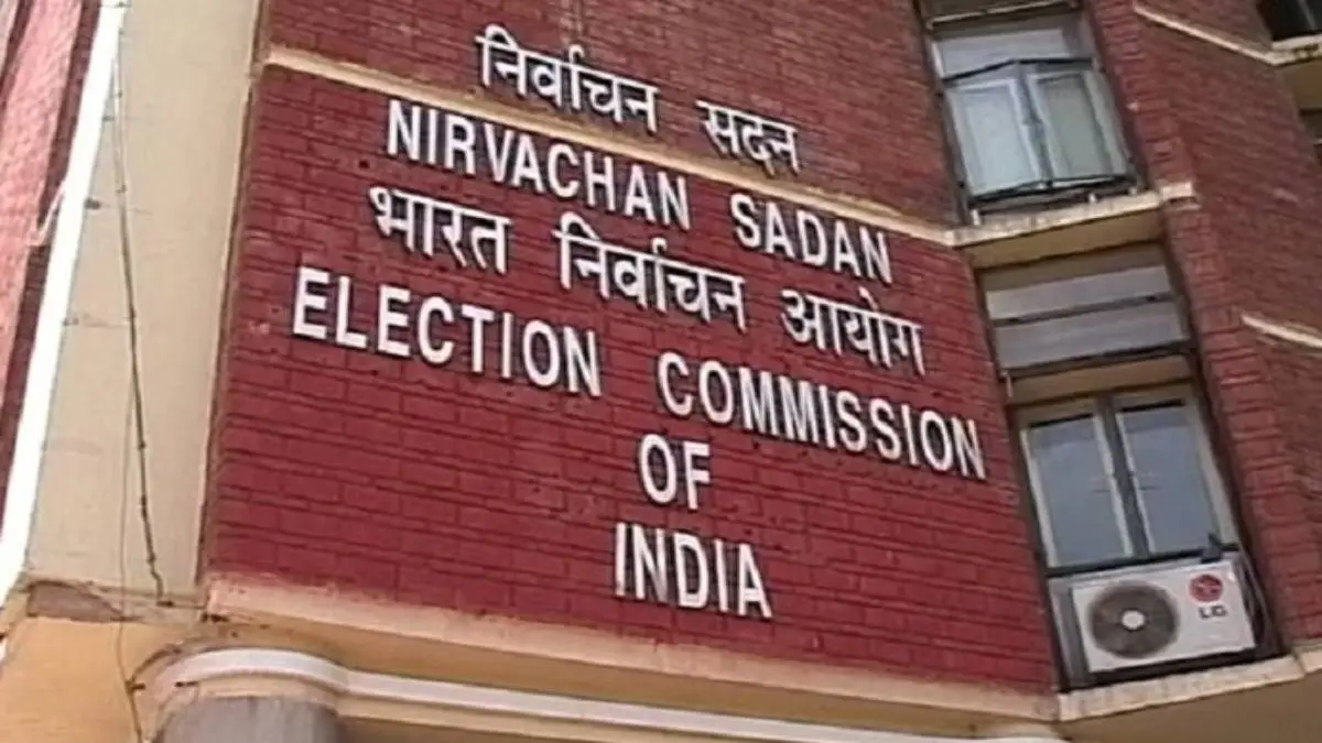 exit poll 2024 fail election commission chief election commissioner rajeev kumar jharkhand maharashtra assembly election