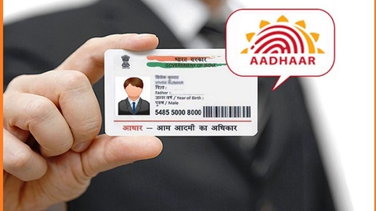 how to secure aadhaar card follow these steps2