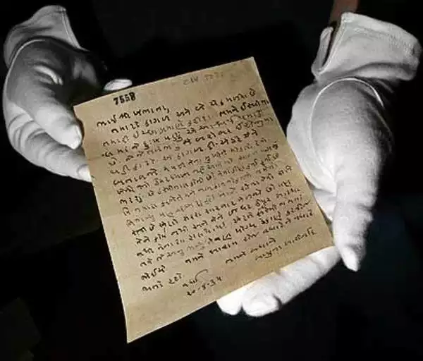 kanpur gandhi jayanti 2024 mahatma gandhi handwritten letter in nanarao peshwa memorial park bithoor1