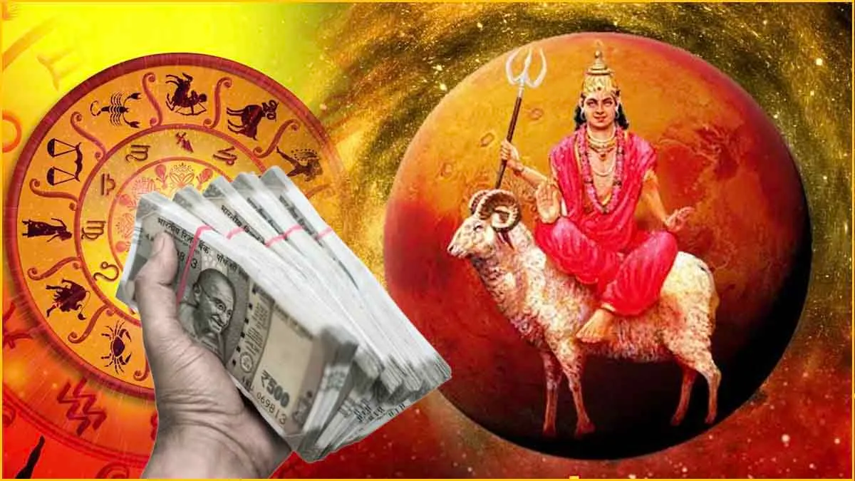 mangal gochar 2024 tansit of mars in kark on karva chauth 3 zodiac signs will get benefit2