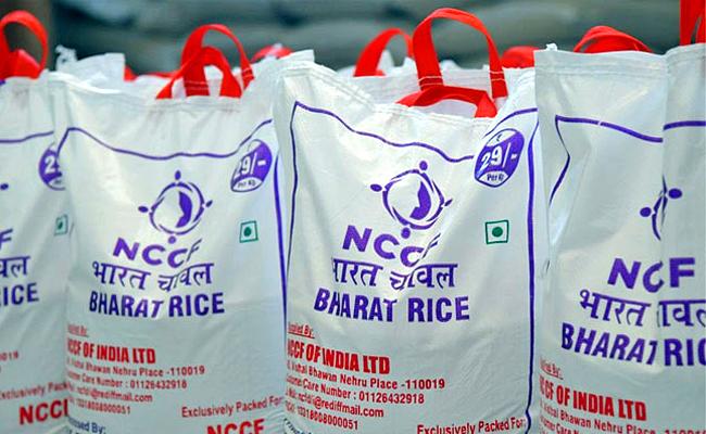 modi government will save people from inflation bharat brand dal rice and flour will be available again3