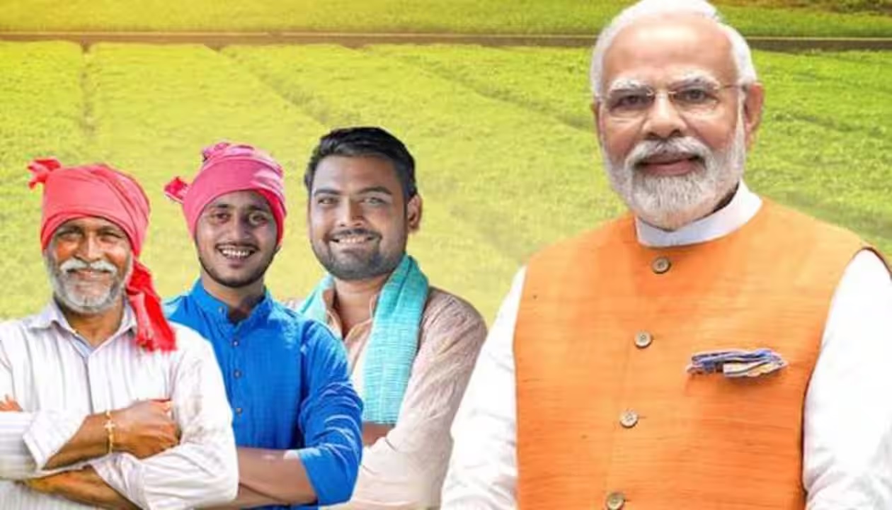 pm kisan samman nidhi 18th installment pm narendra modi to release1