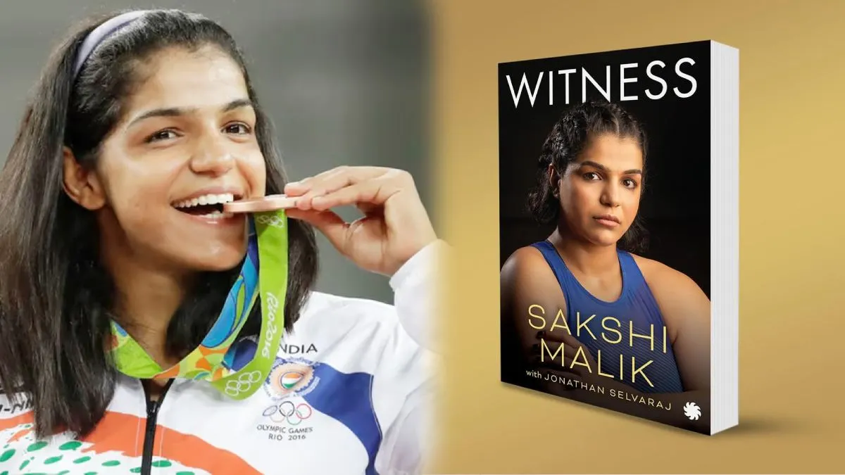 sakshi malik book witness babita phogat geeta phogat vinesh phogat social media1