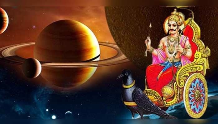 shani nakshatra parivartan and margi chaal will give double luck to 4 zodiac signs from dussehra and diwali1