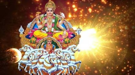 surya gochar sun transit will be good for these 5 zodiac signs know1