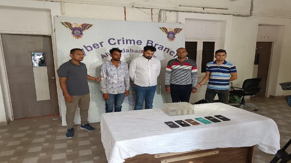 ahmedabad 115 crores were defrauded from an old man through digital arrest 3 members of rajasthani gang arrested1