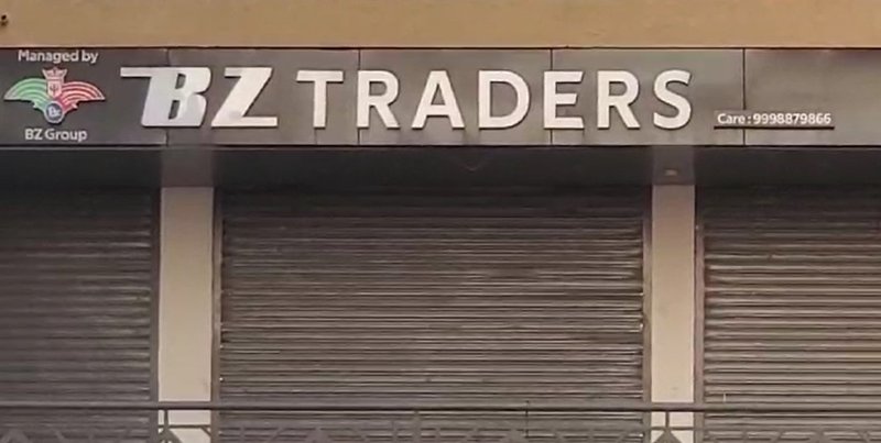 bz group fraud rs 6000 crore in 5 years by luring high profits cbi raids ceo bhupendra singh zala absconding stwas