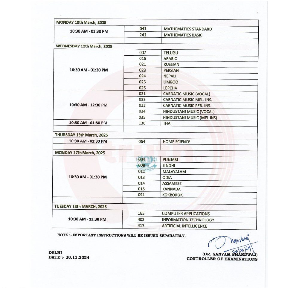 cbse date sheet 2025 released board exam update2 e1732178276694