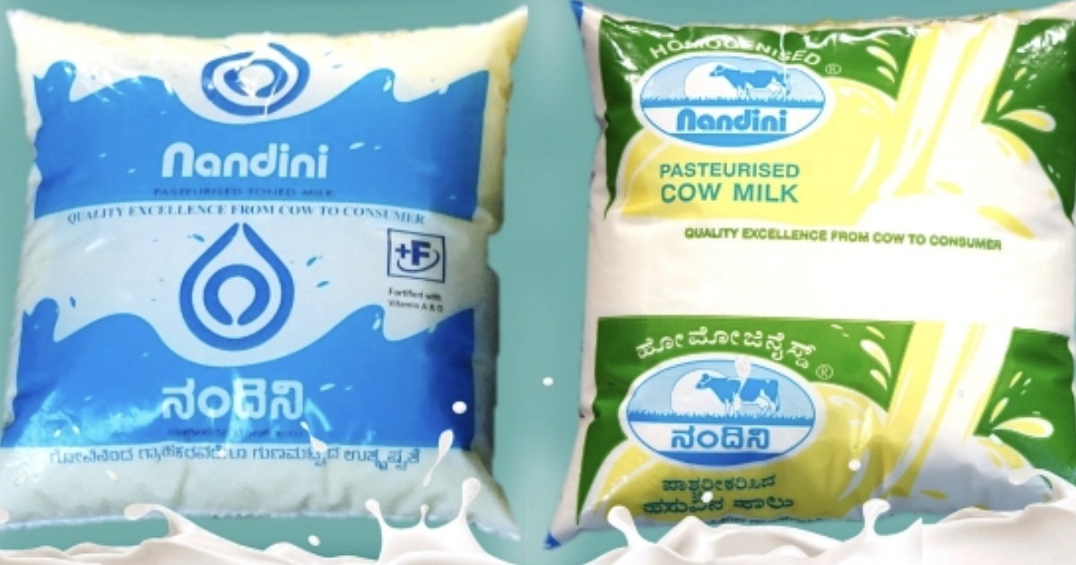 karnataka brand nandini to take on amul mother dairy in delhi milk market enter detail is here1