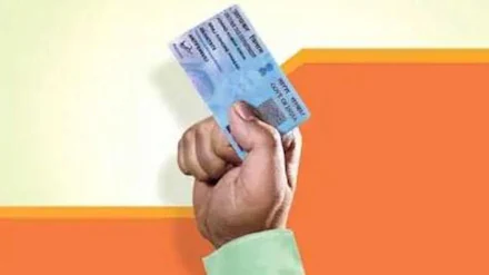 modi cabinet approves pan 2 0 project now pan cards with qr code soon1