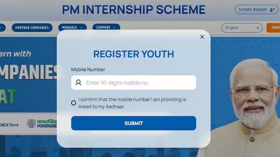 pm internship scheme 2024 online registration last day today apply soon1