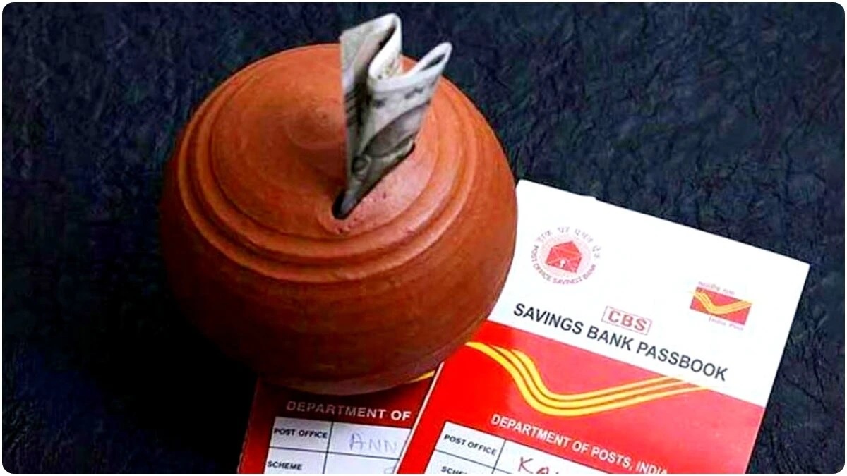 post office scheme small saving investment plans national saving yojana nss rules changed interest rate discontinued1