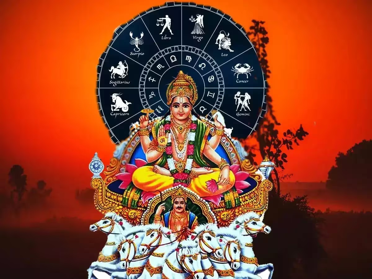 surya gochar 2024 on sun is entering mangal house there will good luck for four zodiac signs1