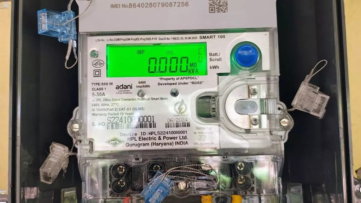 gujarat government big announcement smart meter customers will get discount smart metering project1