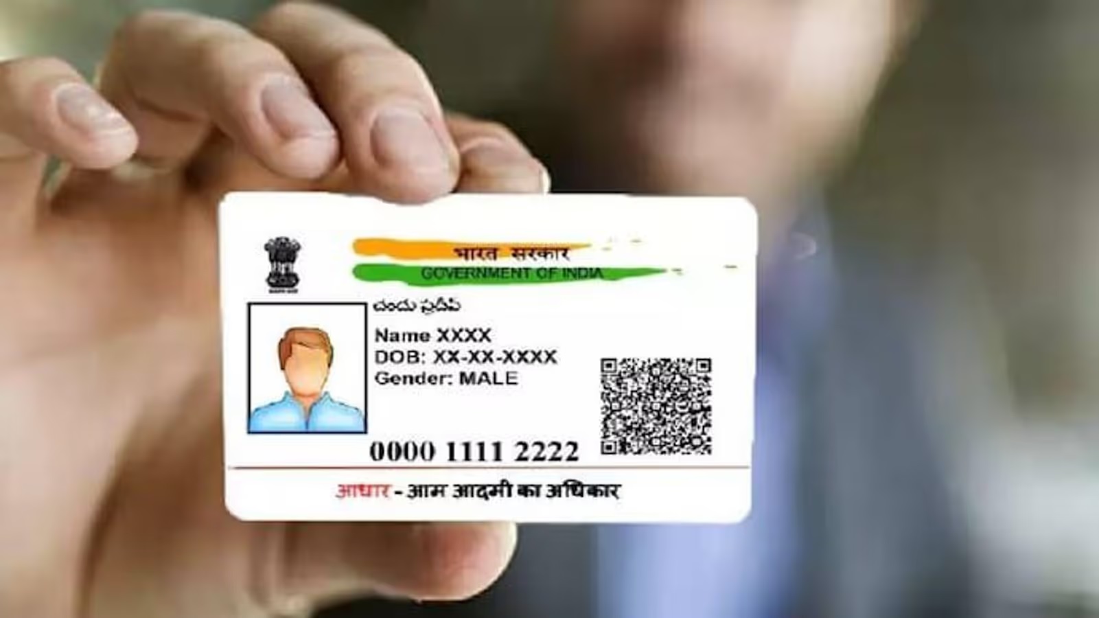 how to register complaint against aadhaar related problem1