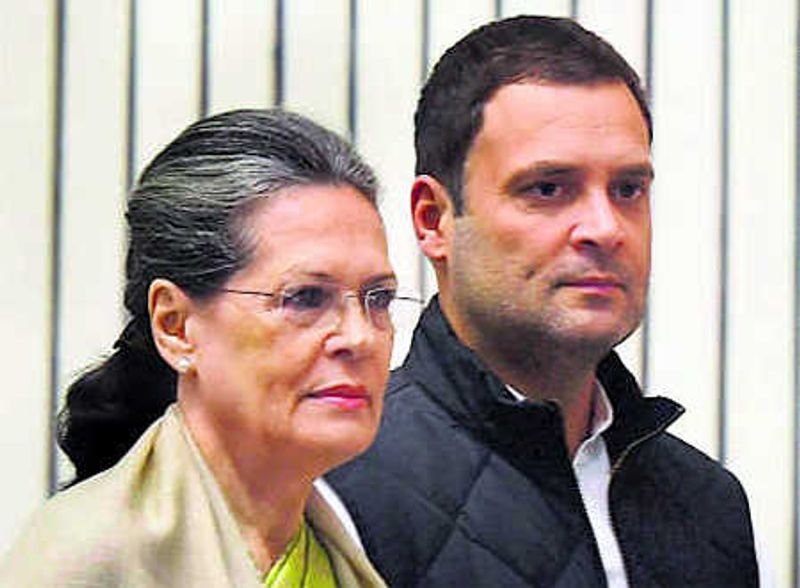 jawaharlal nehru letters controversy sonia gandhi rahul gandhi pmml nmml bjp vs congress2