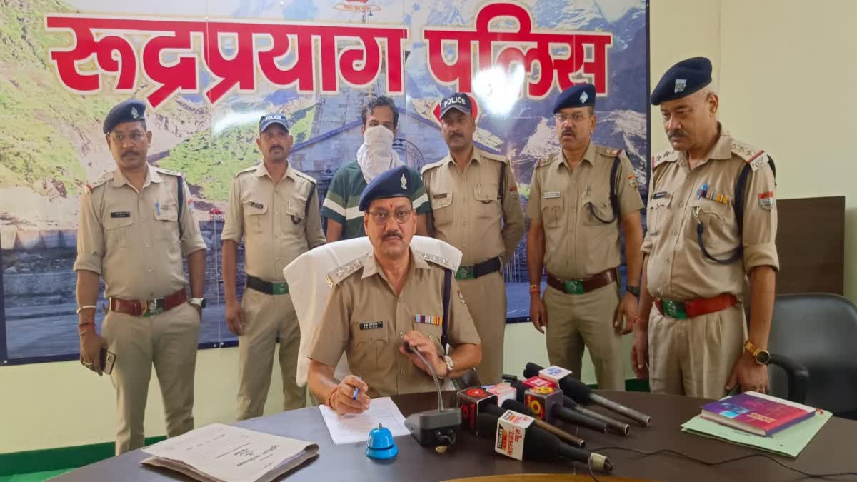 rudraprayag bhairavnath mandir police registered case and searched accused annwewer