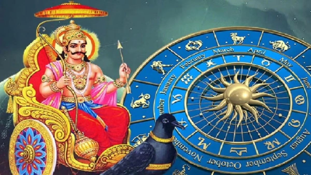 shani gochar nakshatra parivartan purvabhadrapada lucky zodiac signs saturn transit 2025 rashifal astro1