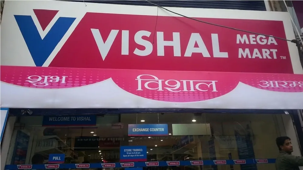 visahl mega mart ipo heres how to check share allotment status gmp listing date and subscription1