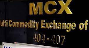 MCX will stay open on Budget Day Feb 1.ustryu