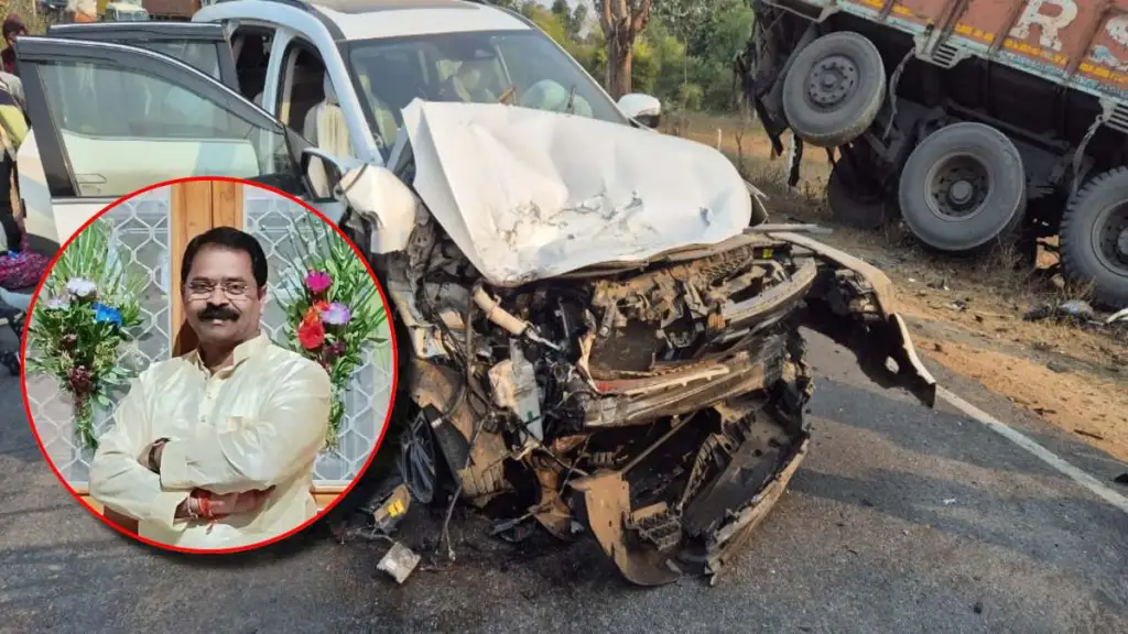 chhattisgarh congress mla indra sao car road accident he going to mahakumbh prayagraj with familyfewr