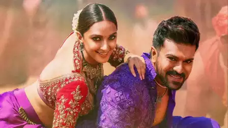 game changer box office collection day 2 ram charan kiara advani film second day collection in india ewr