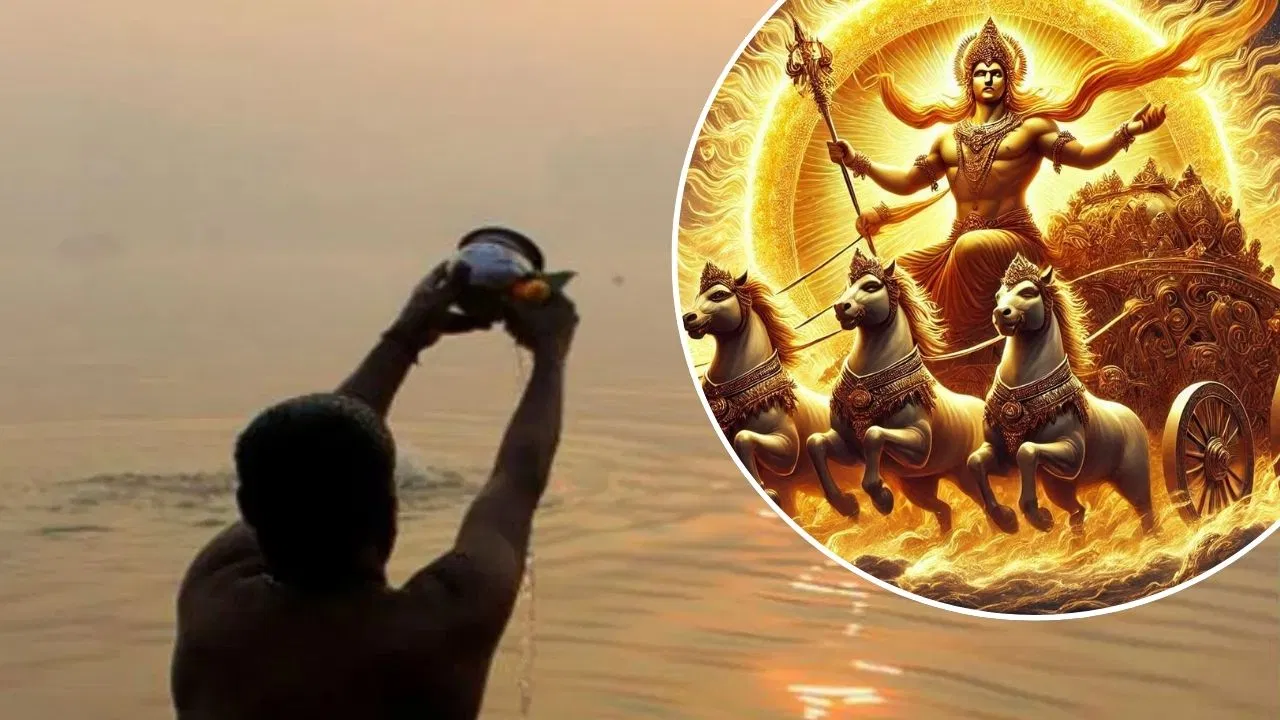 makar sankranti 2025 chant these mantras while offering water surya arghya vidhi2