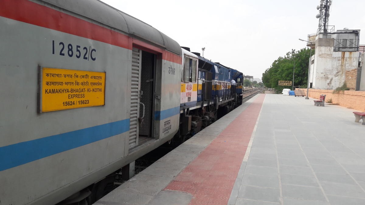 mega block at gaya station 11 trains from patna and other cities canceled from today2