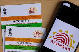 aadhar card face authentication new portal launched what kind of changeswer