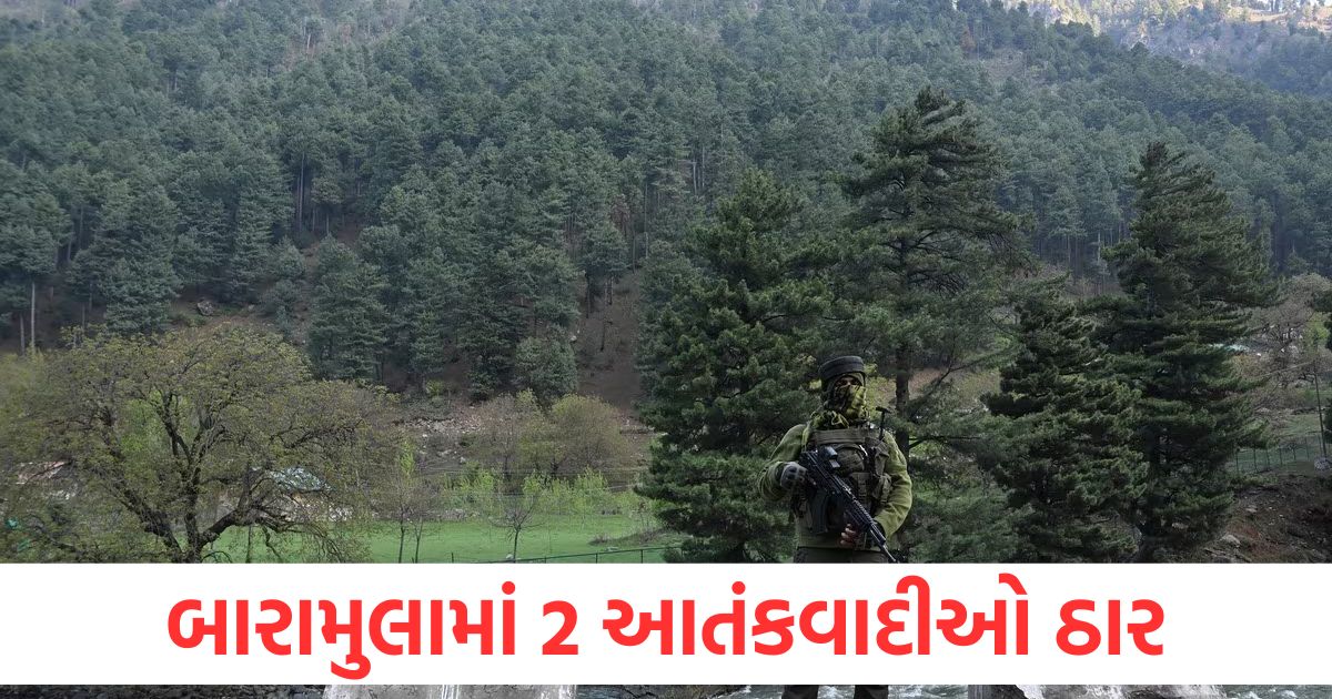 બારામુલામાં 2 આતંકવાદીઓ ઠાર, પહેલગામ પછી જમ્મુ-કાશ્મીરમાં સેનાની મોટી કાર્યવાહી a day after pahalgam another big conspiracy terrorists were infiltrating from baramulla