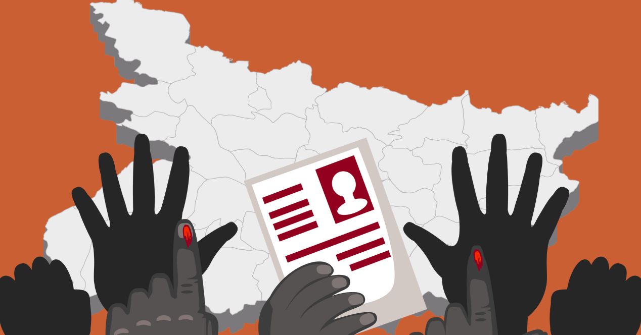 ઓક્ટોબરથી દેશભરમાં મતદાર યાદીની સઘન તપાસ, બિહારથી શરૂ થશે ઝૂંબેશ: ચૂંટણી પંચ Intensive scrutiny of voter lists across the country from October campaign to start from Bihar Election Commission