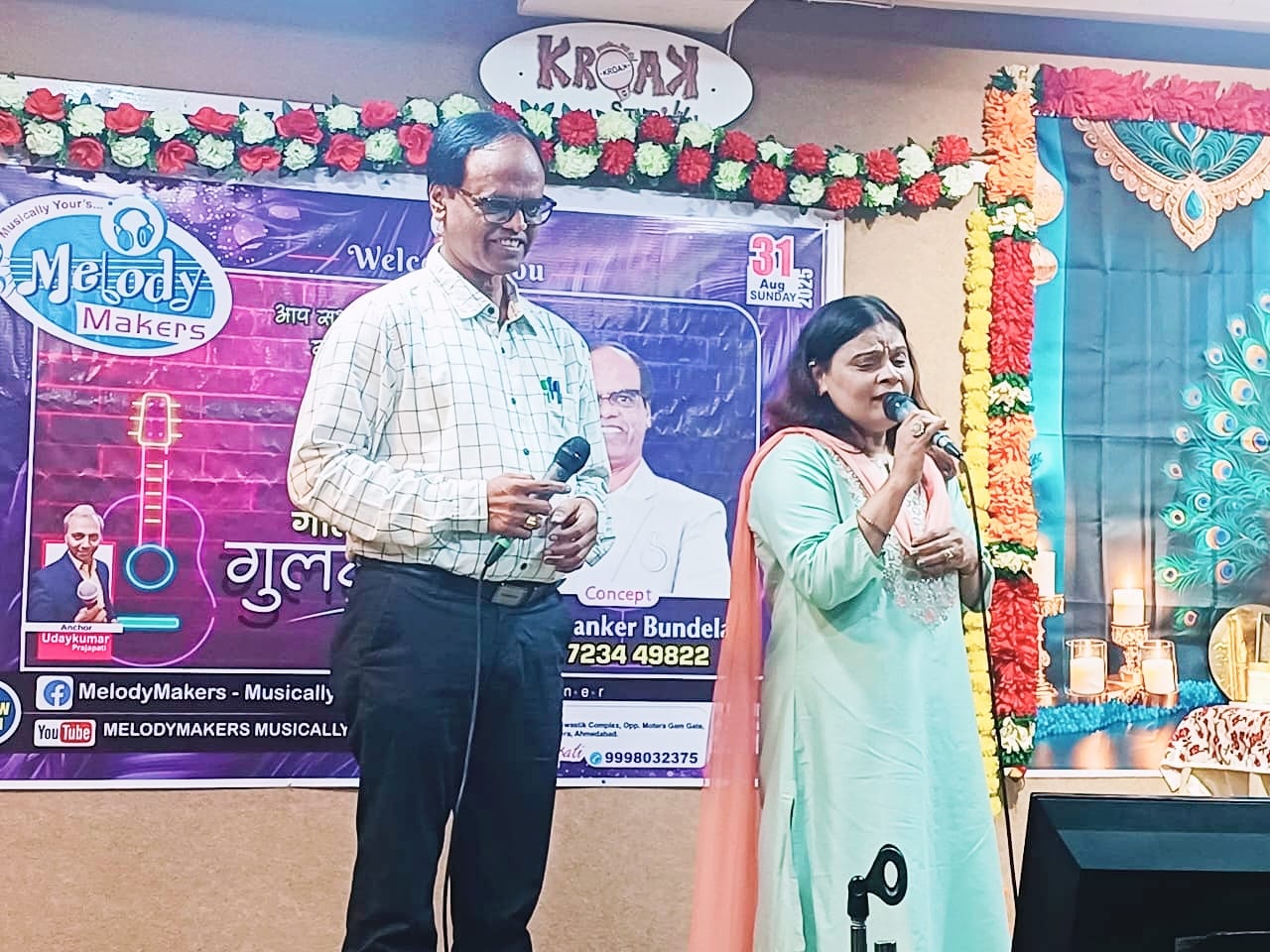 मेलोडी मेकर्स: गणपति उत्सव के लिए एक संगीतमय दावत 1 WhatsApp Image 2025 09 02 at 3.25.58 PM