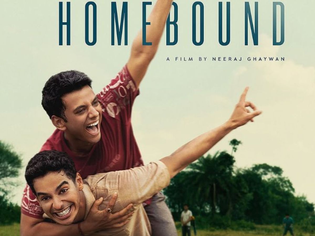‘હોમબાઉન્ડ’ ફિલ્મ બાળપણના મિત્રોની વાર્તા છે garvi gujarat 8 9