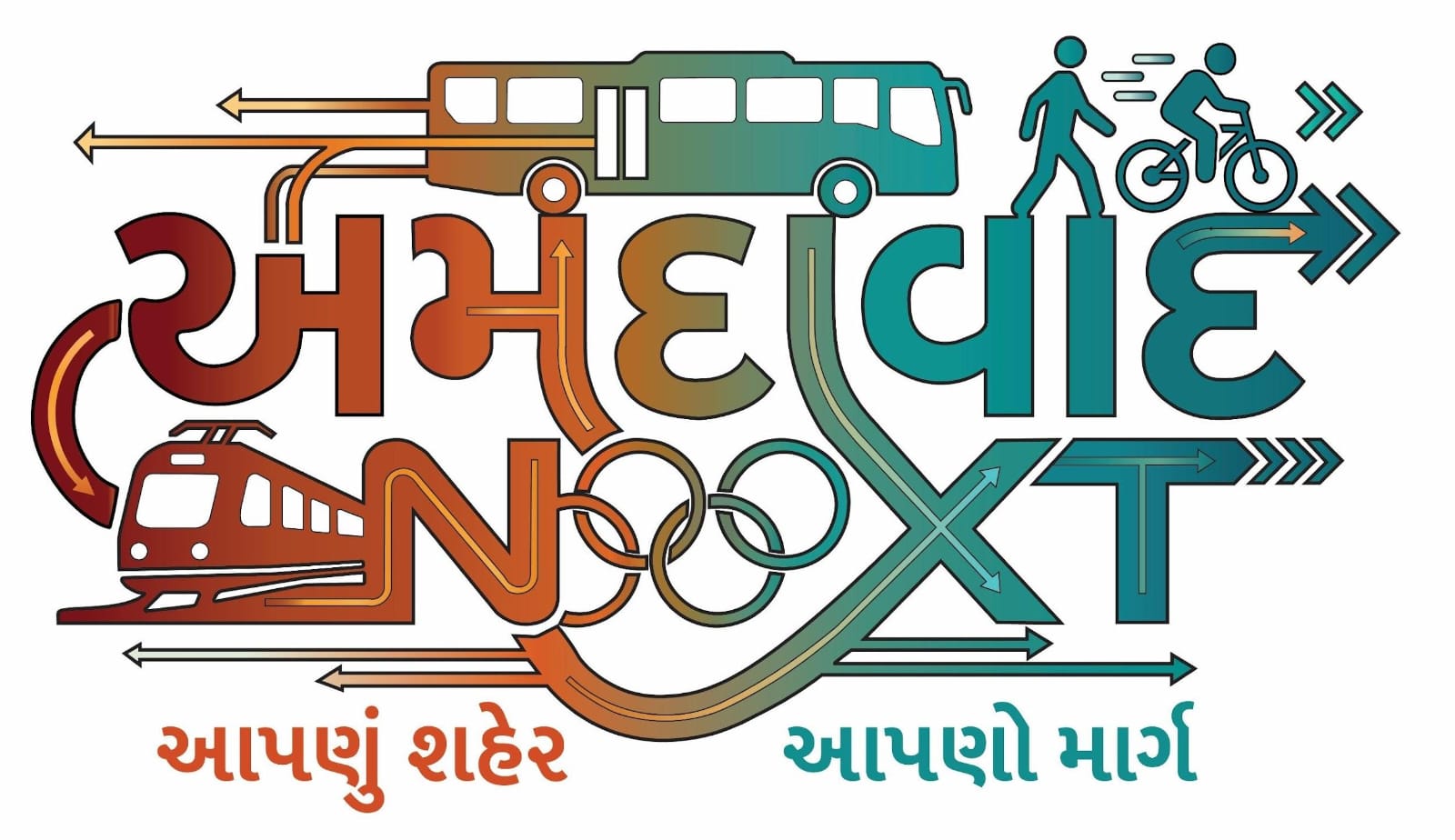 AMC યોજશે ‘AmdavadNXT’ પ્રદર્શન: 2030 કોમનવેલ્થ ગેમ્સ માટે અમદાવાદની મોબિલિટી તૈયાર AMC to host ‘AmdavadNXT exhibition Ahmedabads mobility ready for 2030 Commonwealth Games