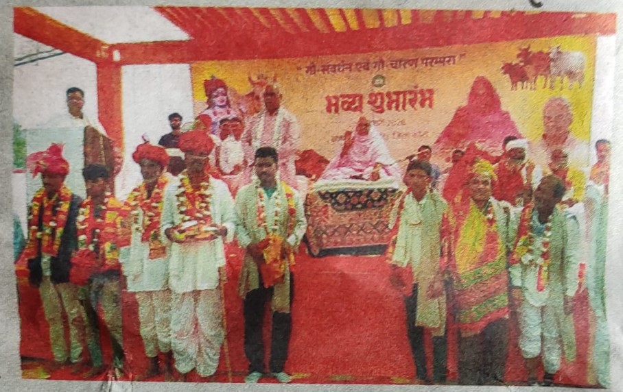 રાજસ્થાનની ગાંવ ગ્વાલા યોજના: ૭૦ ગાય દીઠ ગોવાળ, માસિક ૧૦,૦૦૦ રૂપિયા પગાર GARVI GUJARAT 19