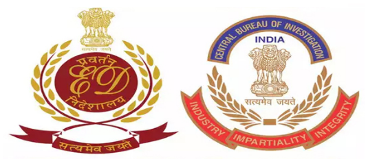 તપાસ એજન્સીઓ પર પક્ષપાતના આરોપ: EDની નિષ્પક્ષતા પર ઉઠ્યા સવાલ GARVI GUJARAT 2