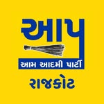 GARVI GUJARAT 57
