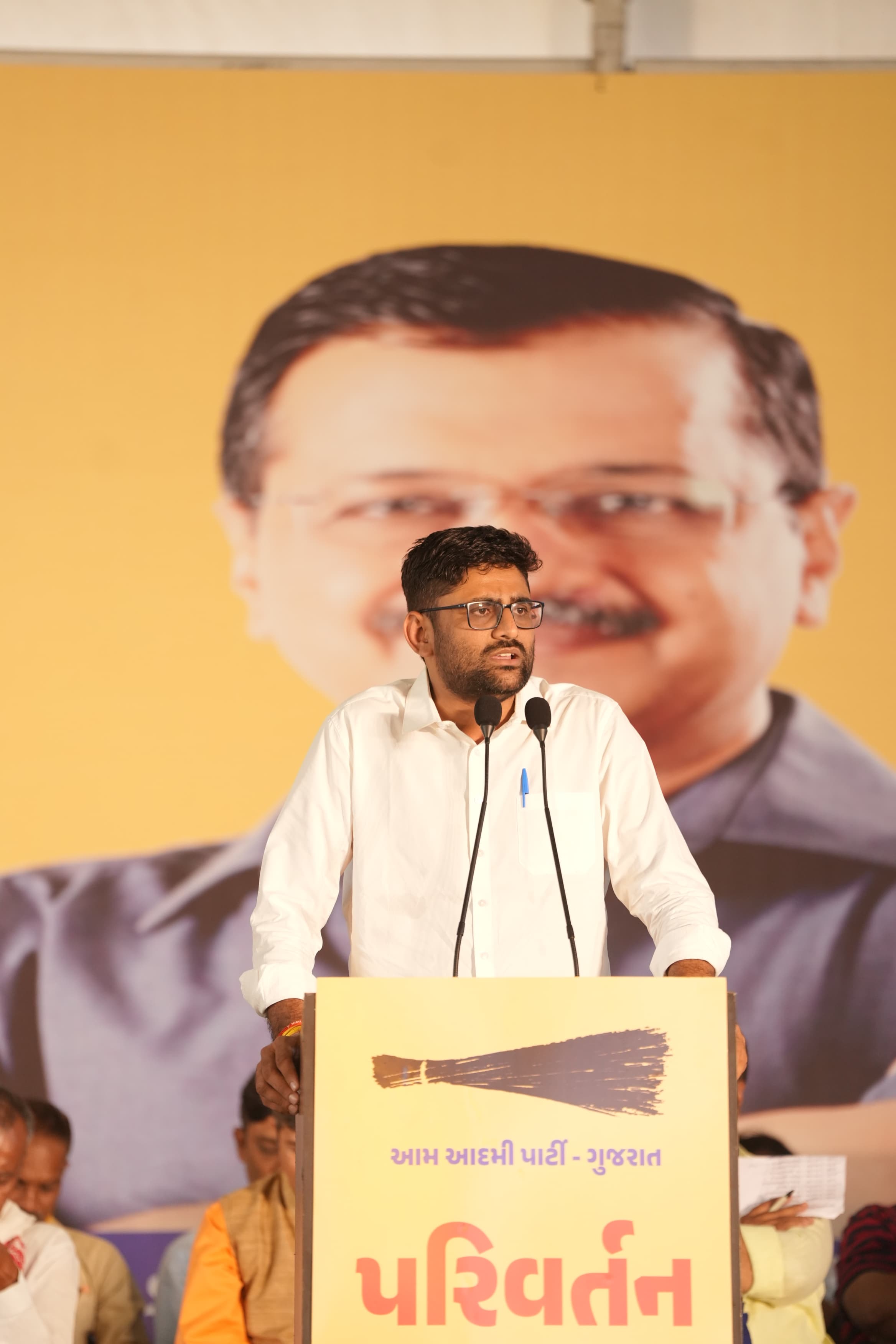 ગાંધીનગરમાં “પરિવર્તન લાવો, કિસાન બચાવો” યાત્રાનું સમાપન, અરવિંદ કેજરીવાલે ખેડૂતો માટે અવાજ ઉઠાવ્યો 6 GARVI GUJARAT 6