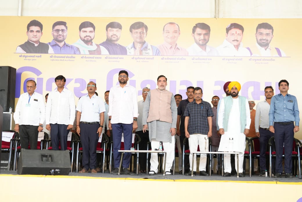 આપ ગુજરાતની સ્થાનિક સ્વરાજ્ય ચુંટણીઓમાં ભાજપ સામે મજબૂત પોઝિશન માટે તૈયાર 10 GARVI GUJARAT 9 3