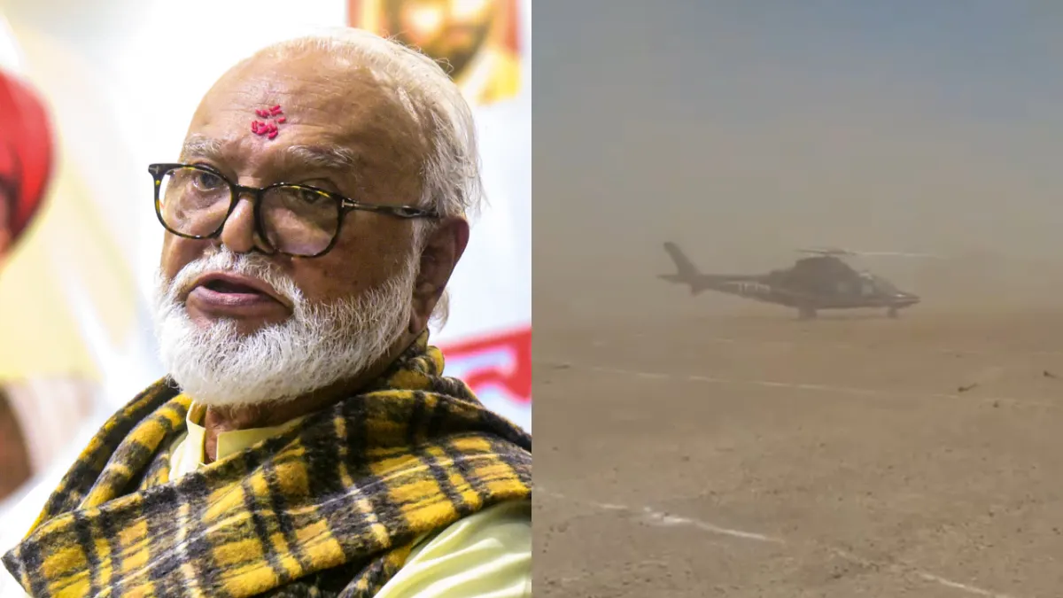 ફડણવીસે છગન ભુજબલના હેલિકોપ્ટર ખોટી જગ્યાએ ઉતરવાના મામલે તપાસના આદેશ આપ્યા Fadnavis orders probe into Chhagan Bhujbals helicopter landing at wrong place