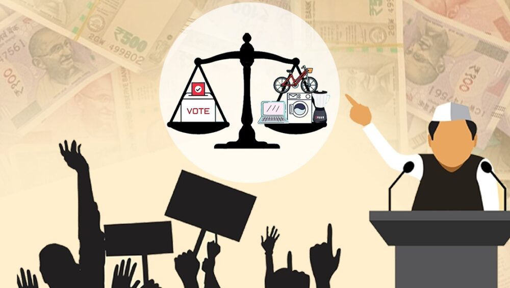 ચૂંટણી પહેલા મફત યોજનાઓ અને રેવડી કલ્ચર પર ઉઠતા પ્રશ્નો GARVI GUJARAT 12