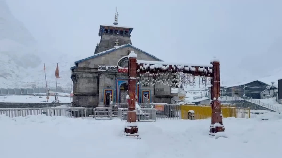 હિમવર્ષા વચ્ચે કેદારનાથ યાત્રા તૈયારીઓ પર અસર, ૨૨ એપ્રિલ કપાટ ખુલશે Kedarnath Yatra preparations affected by snowfall gates will open on April 22