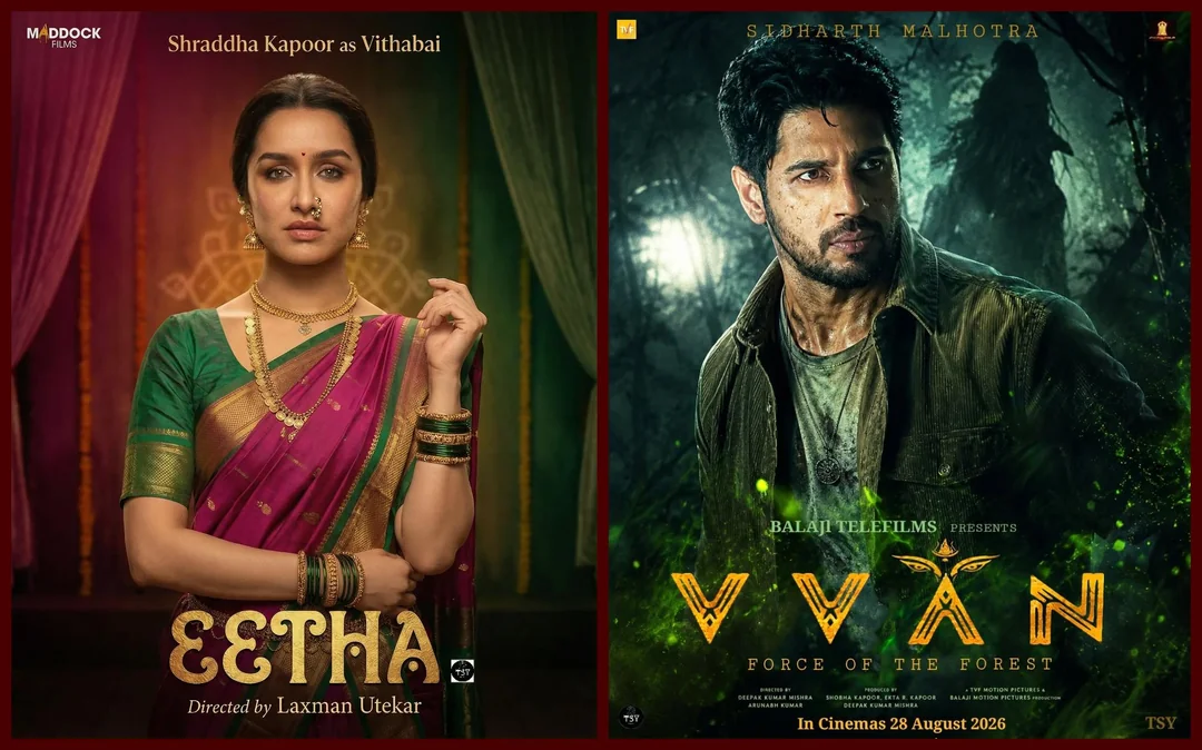 રક્ષાબંધન પર બોક્સ ઓફિસ જંગ: શ્રદ્ધા કપૂરની ‘ઇથા’ સામે સિદ્ધાર્થ મલ્હોત્રાની ‘વિવાન’ Box office battle on Raksha Bandhan Shraddha Kapoors Ithaa vs Sidharth Malhotras Vivaan