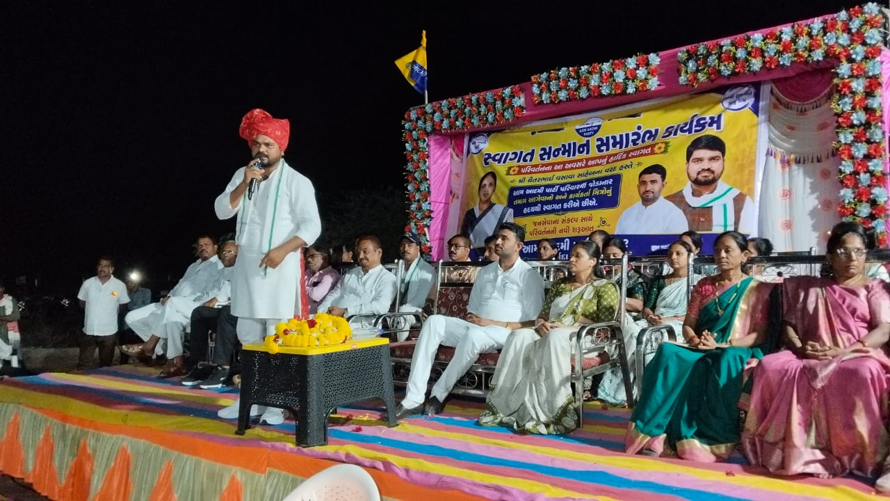 નર્મદામાં કોંગ્રેસ-ભાજપના આગેવાનો AAPમાં જોડાયા, ચૈતર વસાવાએ કર્યો સ્વાગત GARVI GUJARAT 10