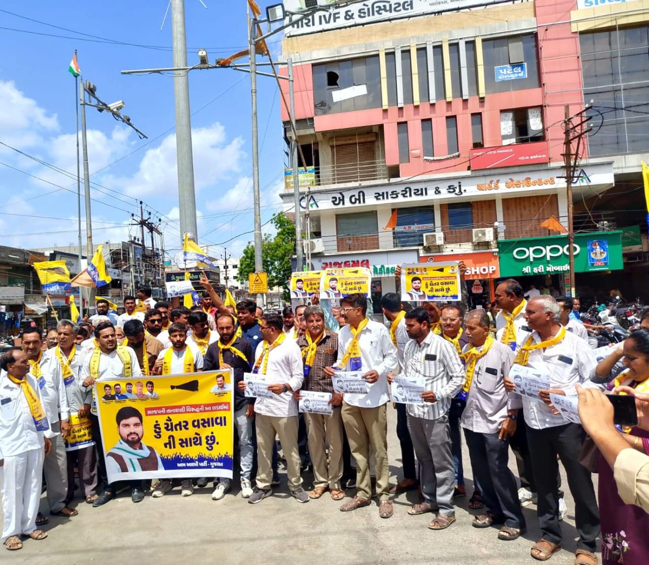 GARVI GUJARAT 2 15