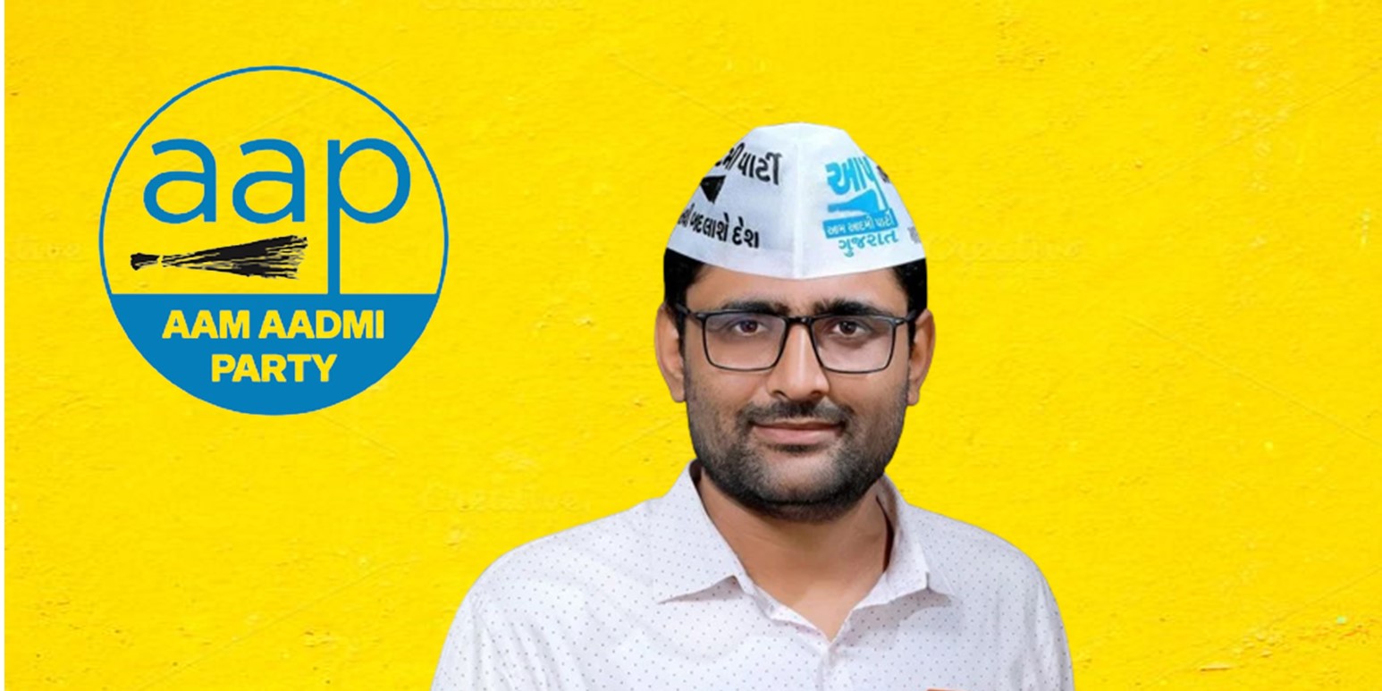 કલેક્ટર બેઠકમાં ગોપાલ ઇટાલિયાએ ઉઠાવ્યા ખેડૂતો, શિક્ષણ અને જમીનના પ્રશ્નો GARVI GUJARAT 21